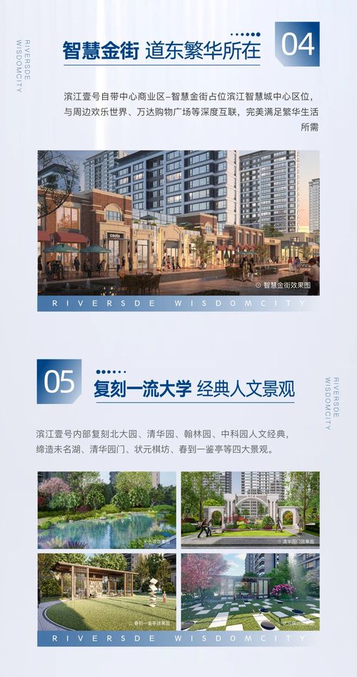 品質保障盤 方寸皆匠心 精工造詣 看得見的壹號品質