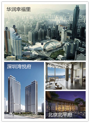 廣州中心區(qū)大戲出臺 廣紙廣鋼請靠邊站-廣州新房網(wǎng)-搜房網(wǎng)