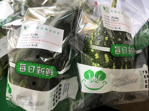 萬家興農產品東升店暖心開業，彭澤本土農家菜品牌讓放心蔬菜直通餐桌