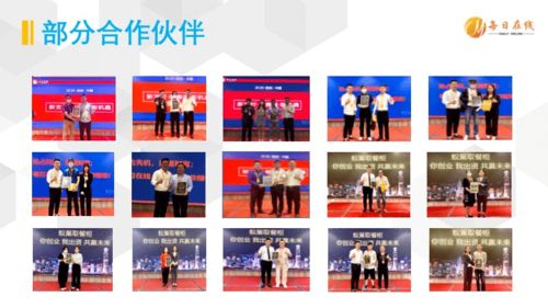 炸裂 今夜無眠,國內突傳大消息,這才是未來五年最好的投資